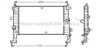 AVA QUALITY COOLING OL2346 Radiator, engine cooling